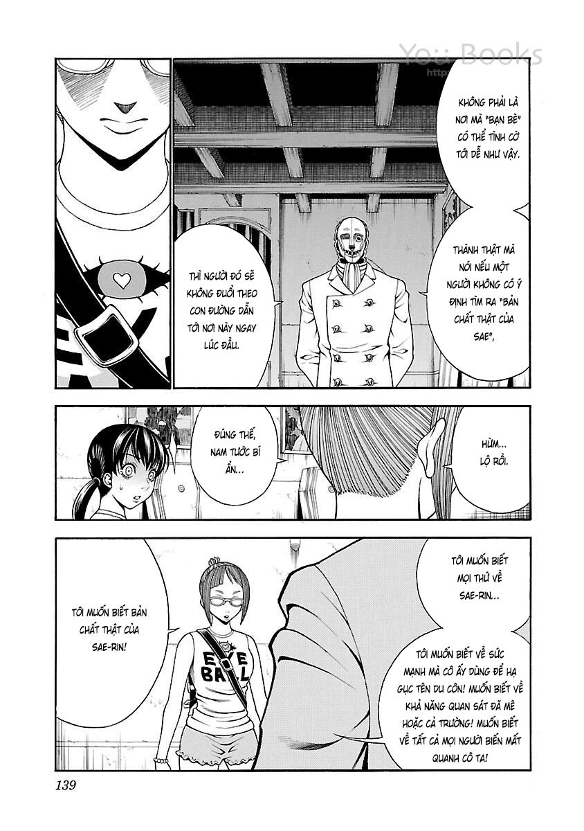 Saeism - Chapter 12