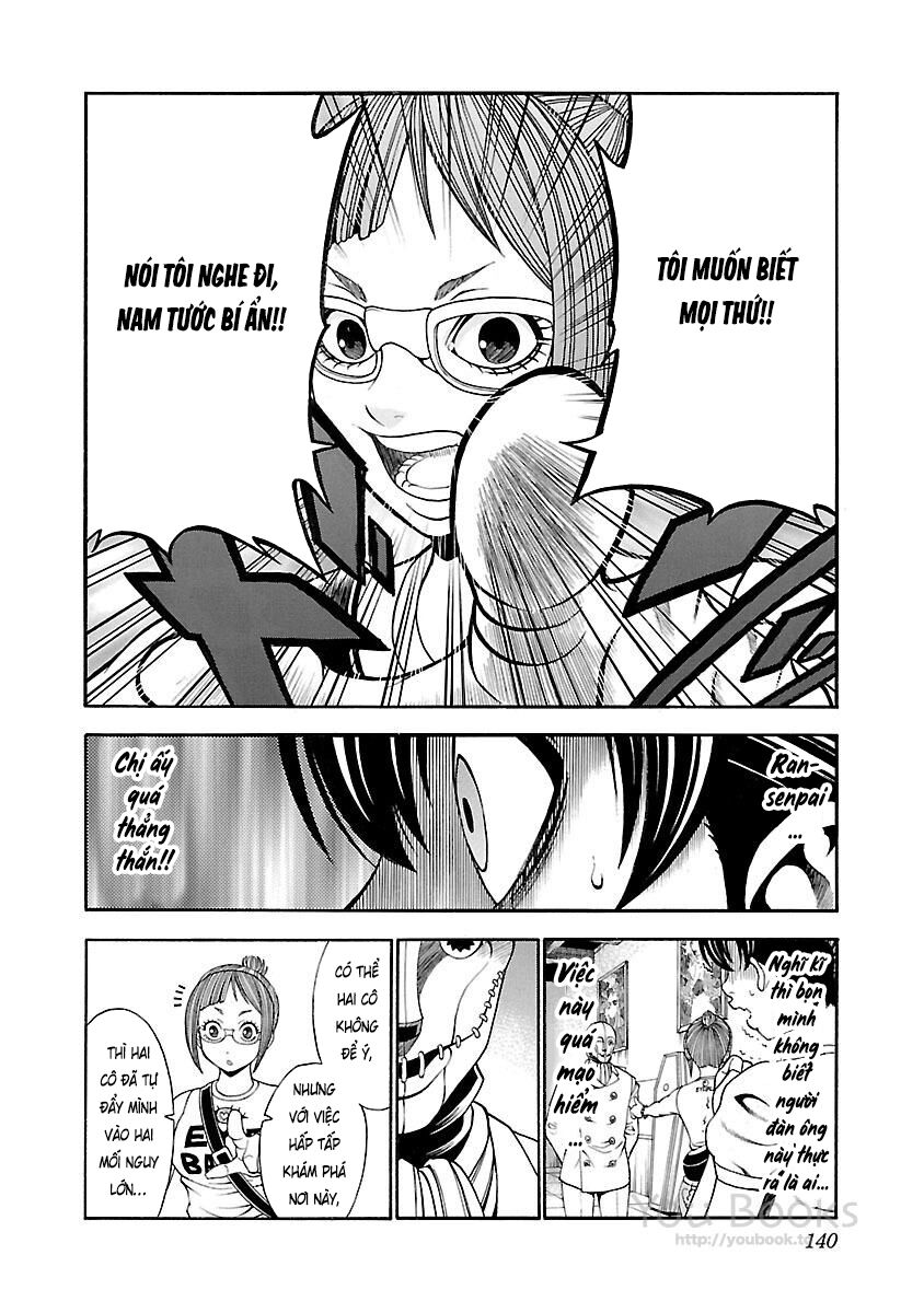Saeism - Chapter 12