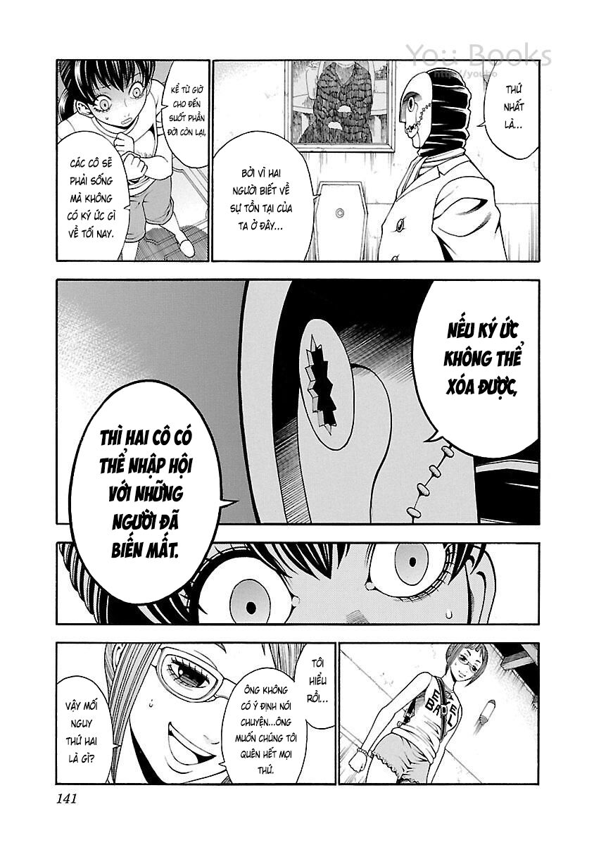 Saeism - Chapter 12