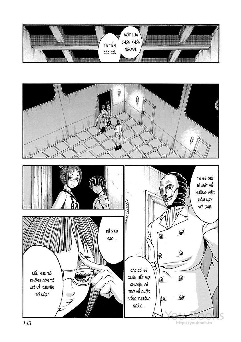 Saeism - Chapter 12
