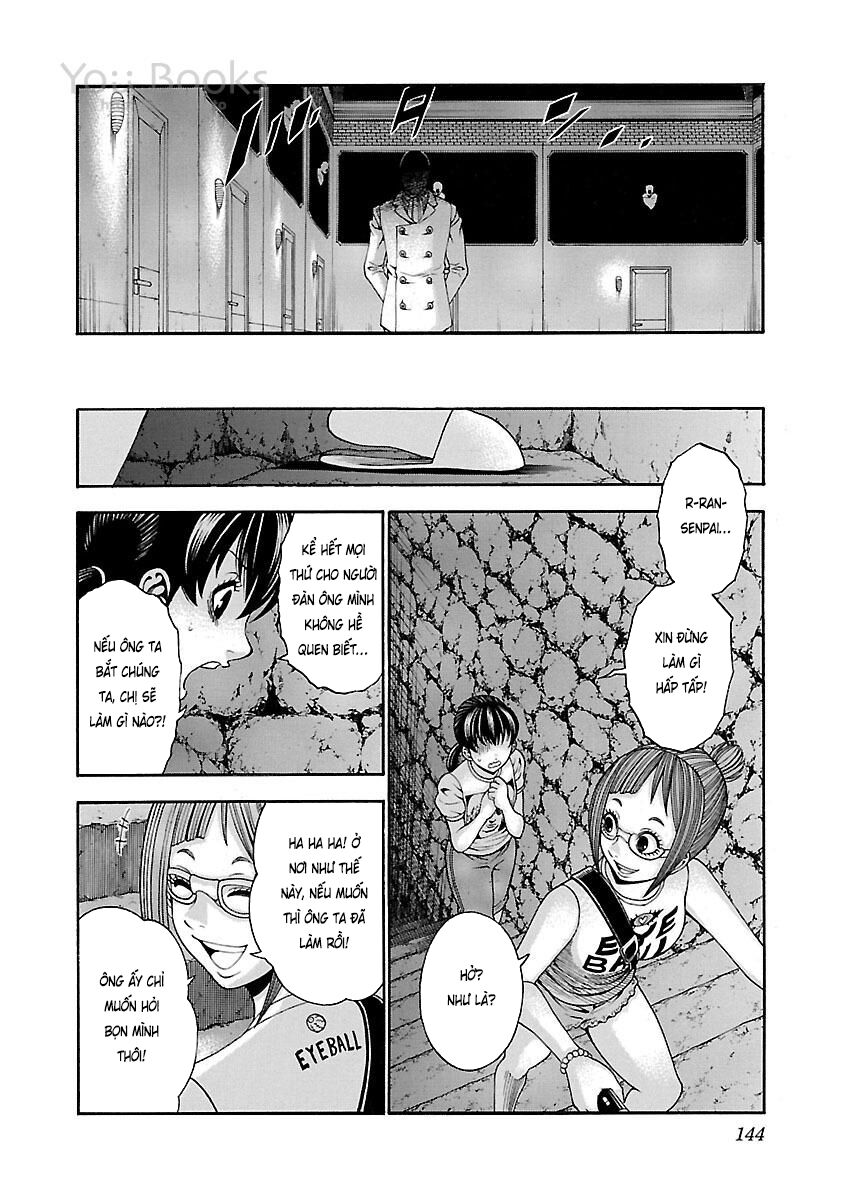 Saeism - Chapter 12