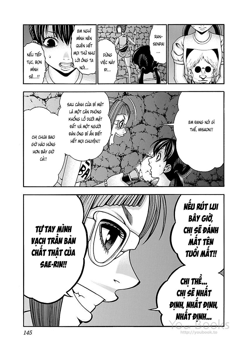 Saeism - Chapter 12