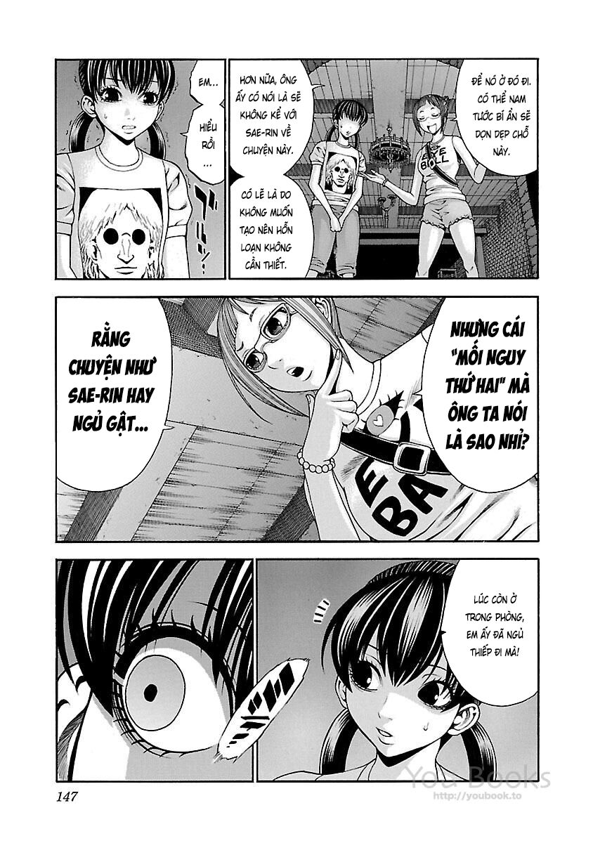 Saeism - Chapter 12