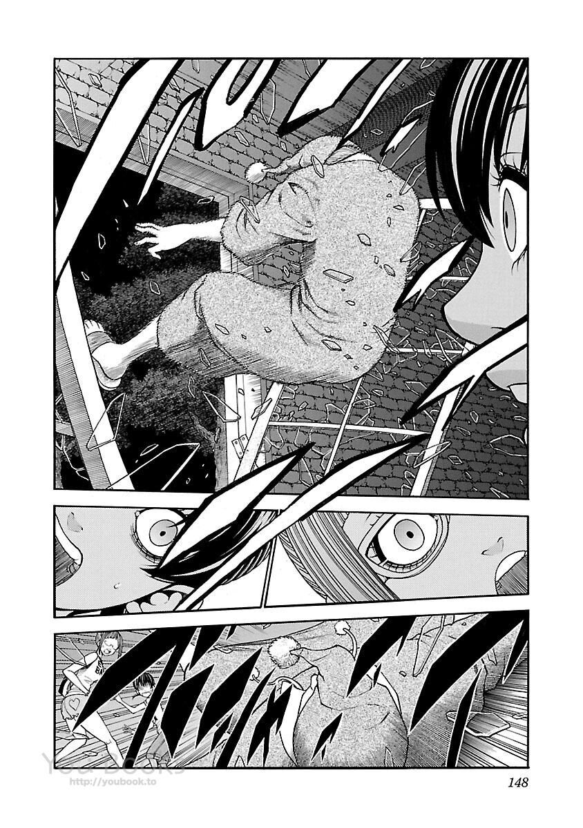 Saeism - Chapter 12