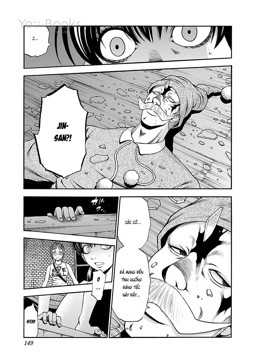 Saeism - Chapter 12