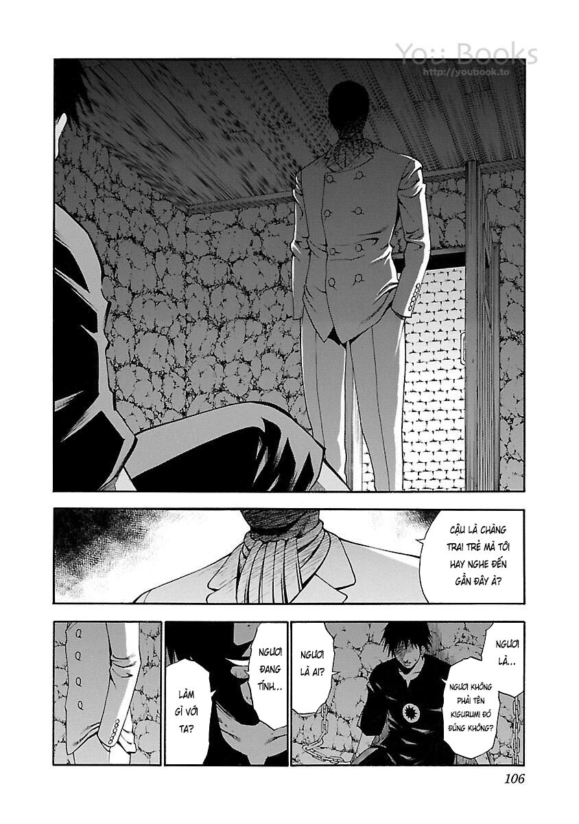 Saeism - Chapter 12