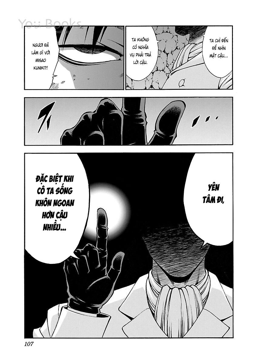 Saeism - Chapter 12