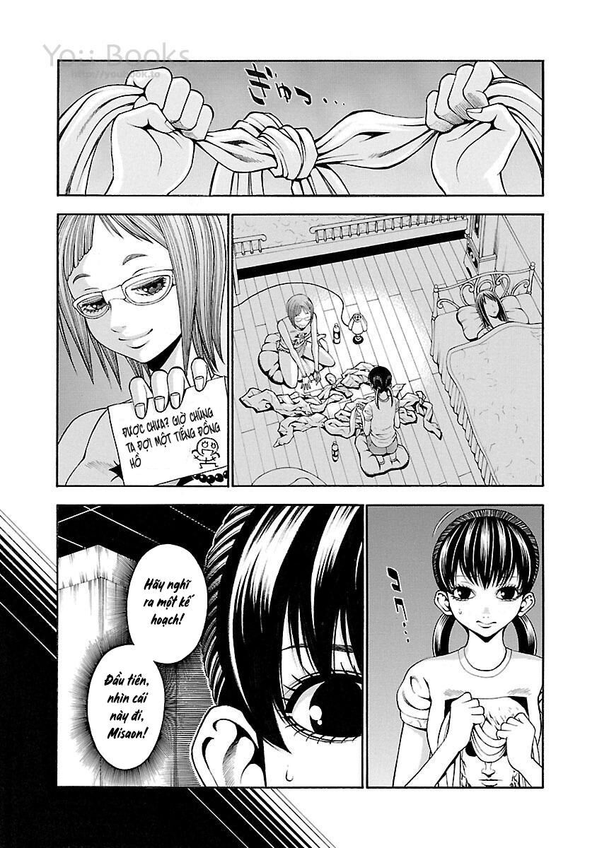 Saeism - Chapter 12