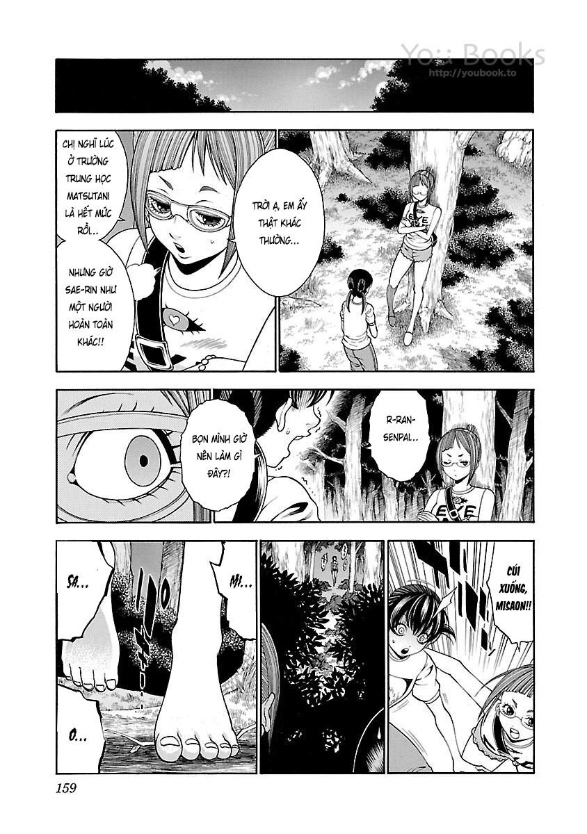 Saeism - Chapter 13