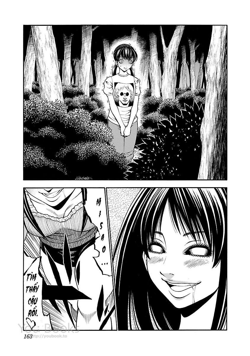 Saeism - Chapter 13