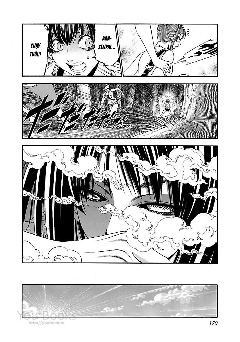 Saeism - Chapter 13