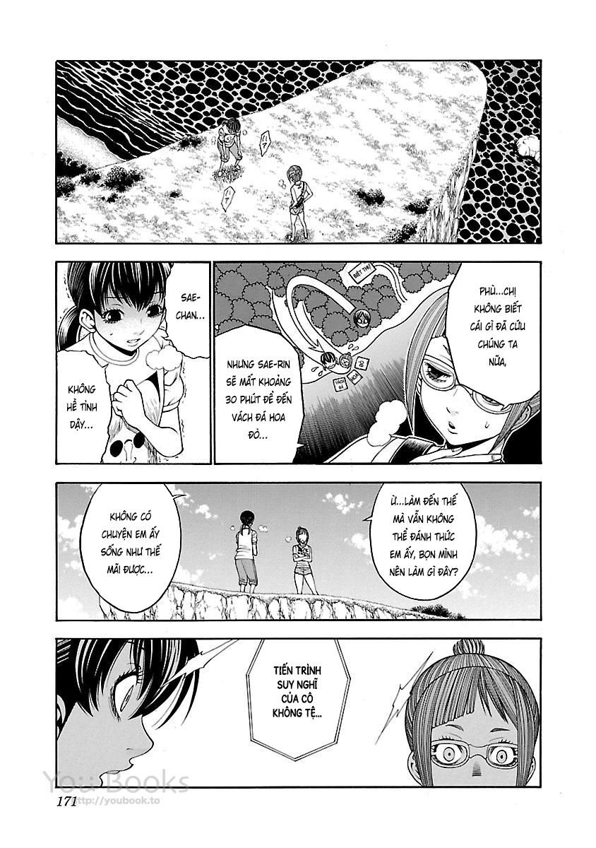 Saeism - Chapter 13