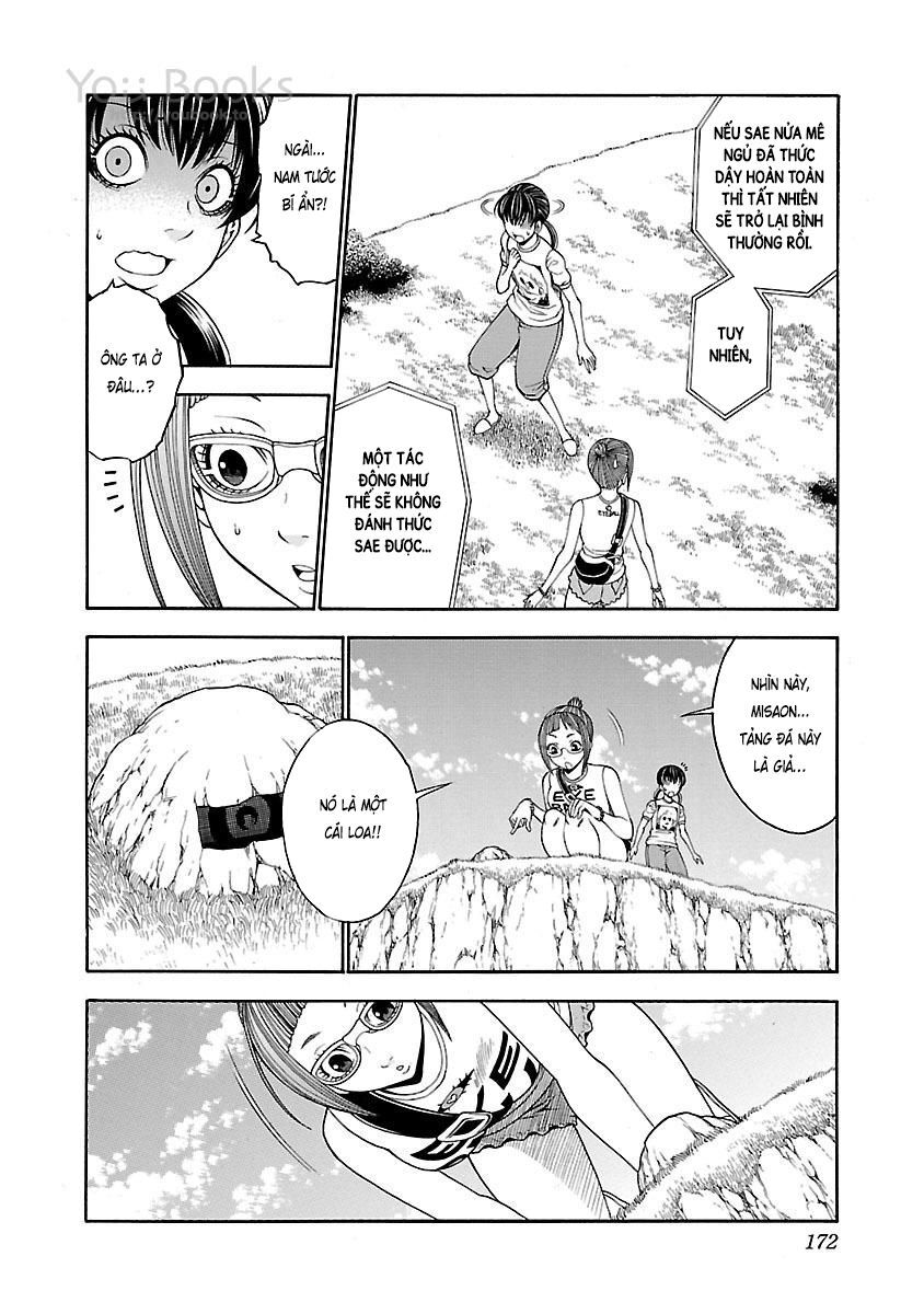 Saeism - Chapter 13