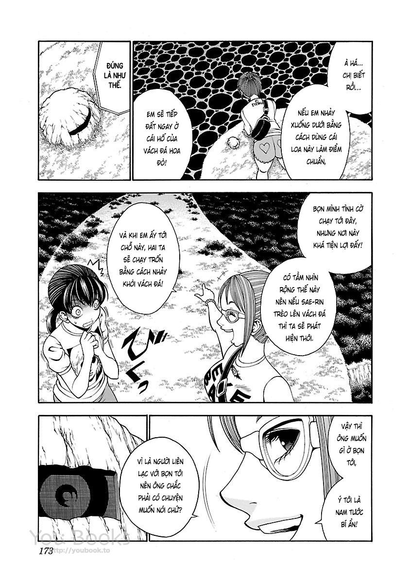 Saeism - Chapter 13