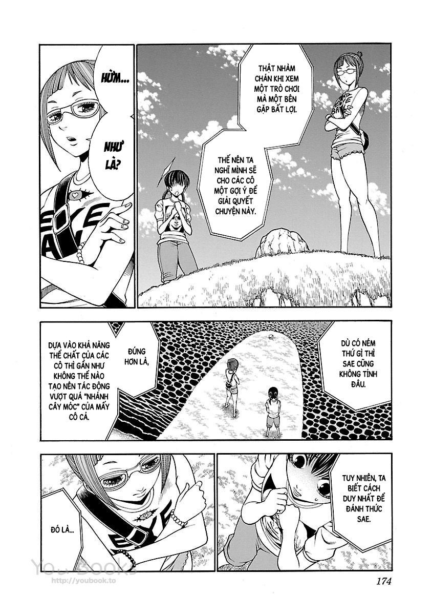 Saeism - Chapter 13