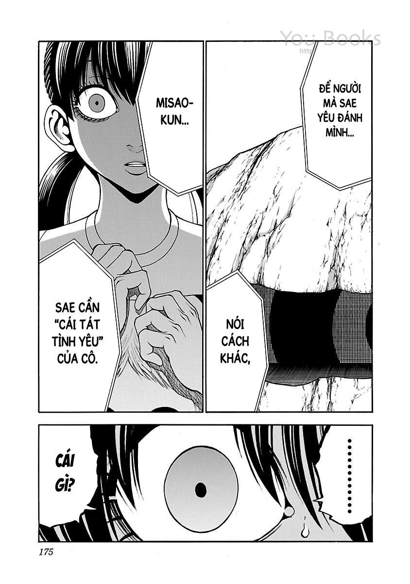 Saeism - Chapter 13