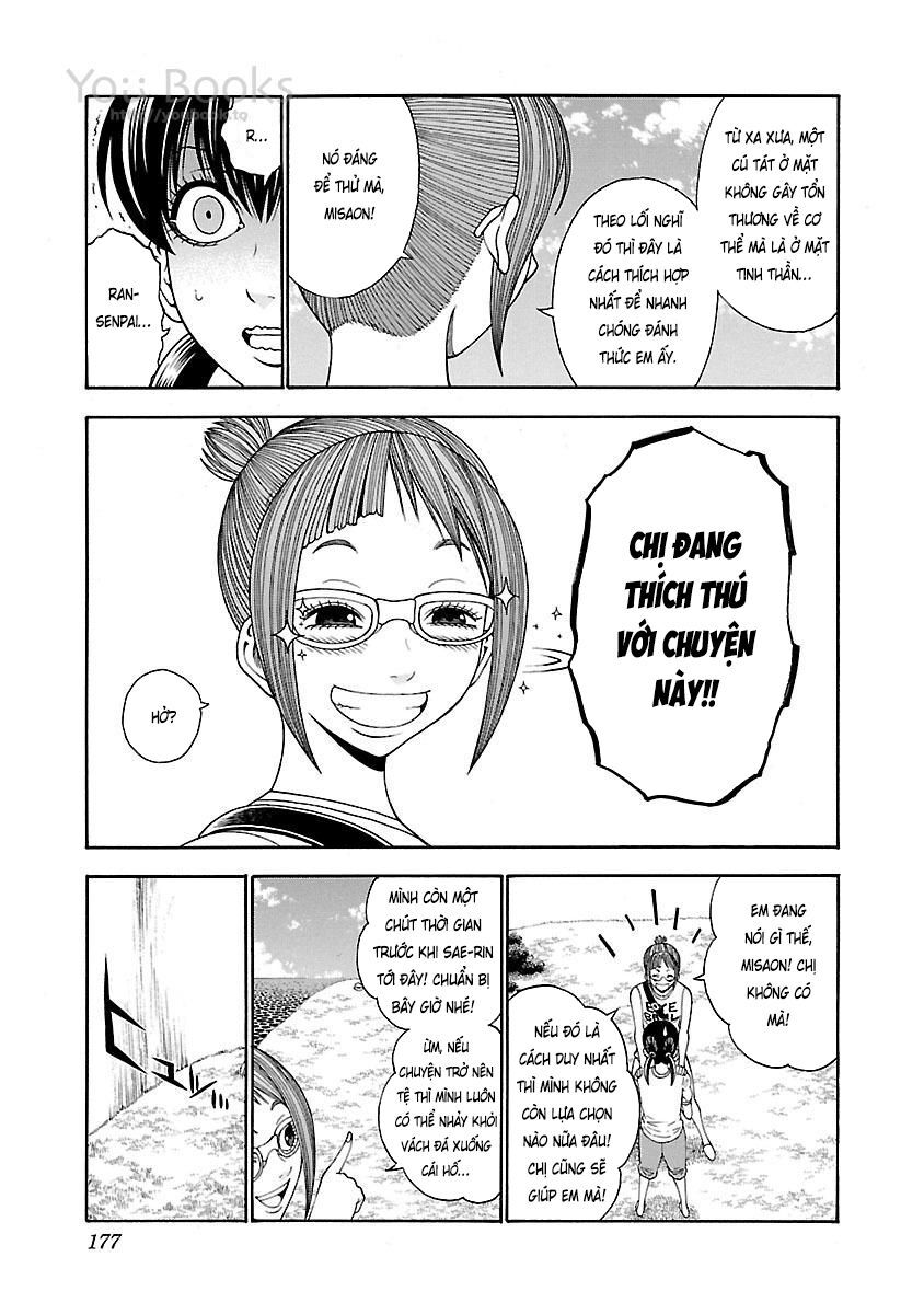Saeism - Chapter 13