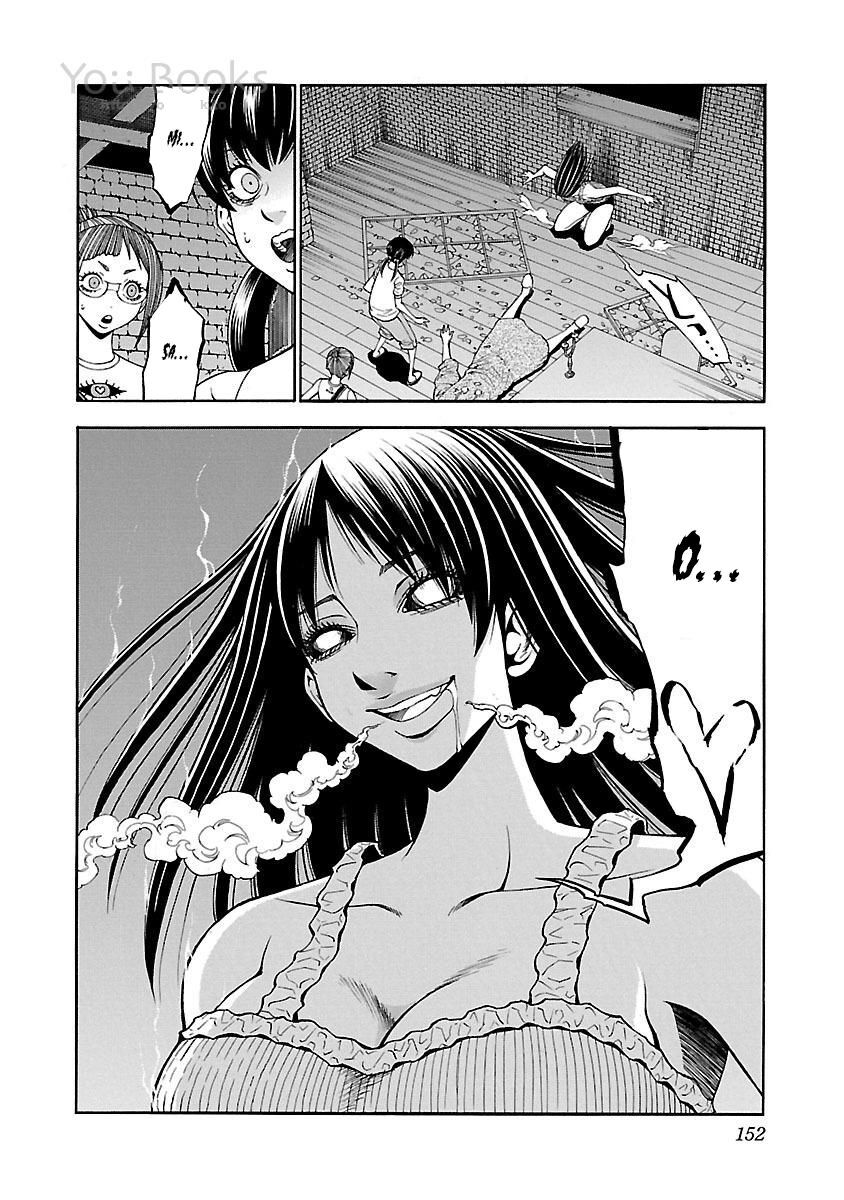 Saeism - Chapter 13