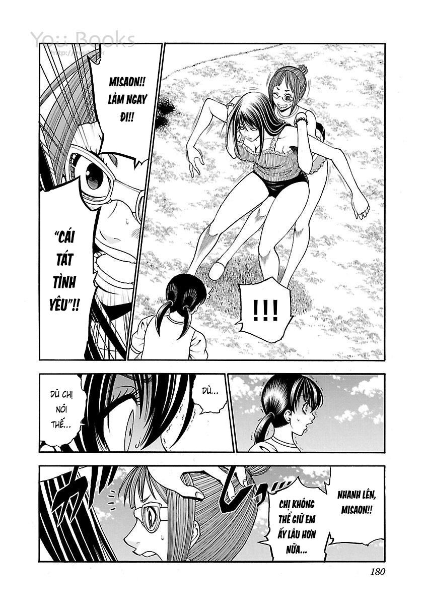 Saeism - Chapter 13