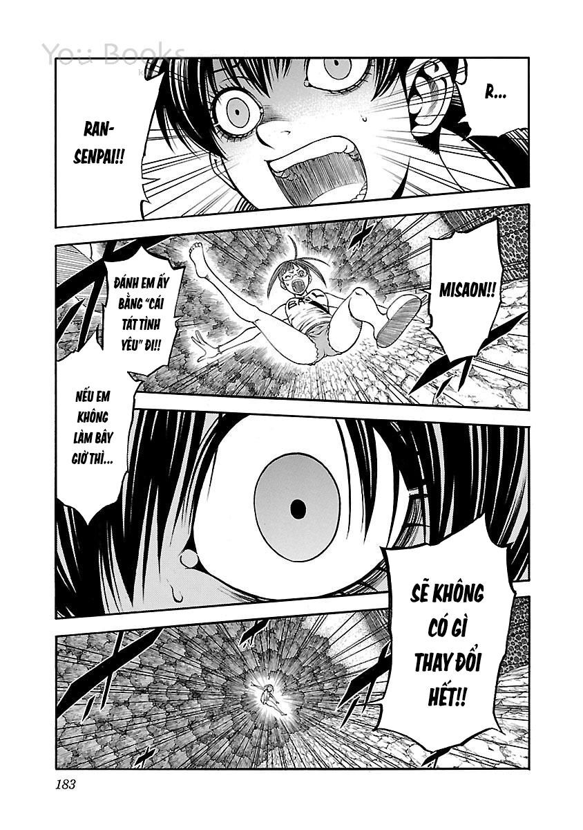 Saeism - Chapter 13