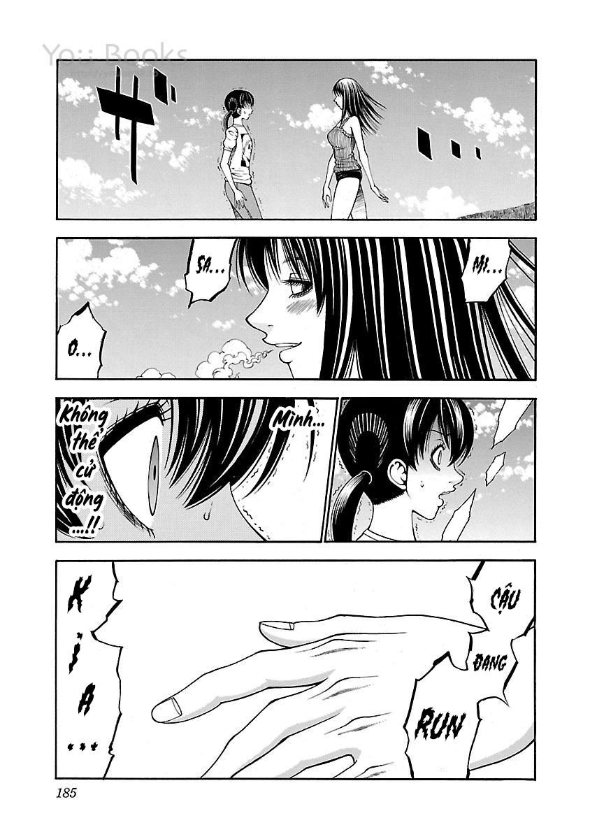 Saeism - Chapter 13
