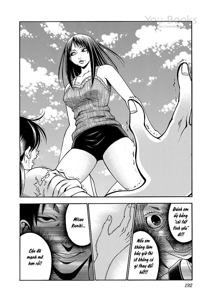 Saeism - Chapter 13