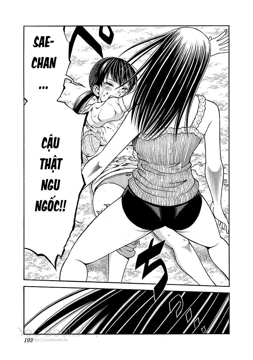 Saeism - Chapter 13