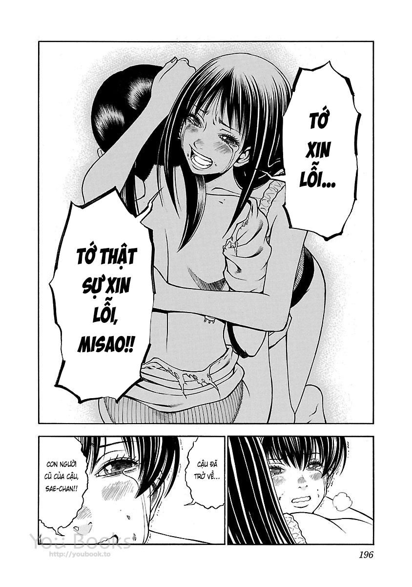 Saeism - Chapter 13