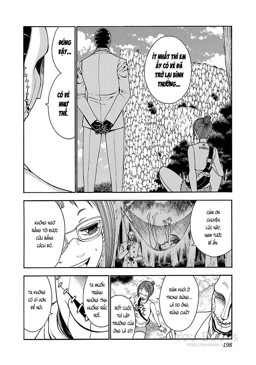 Saeism - Chapter 13