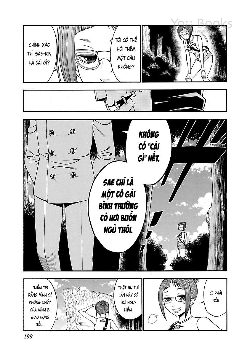 Saeism - Chapter 13