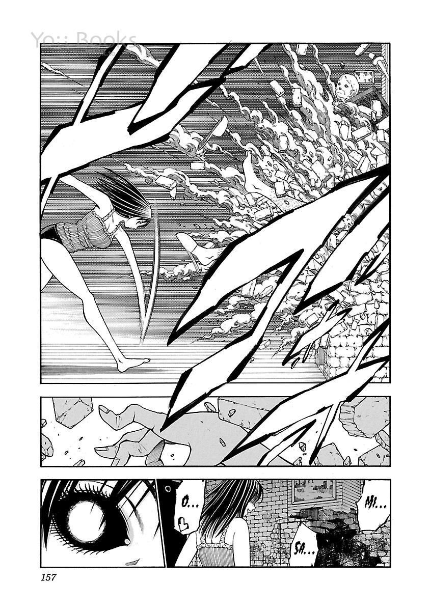Saeism - Chapter 13
