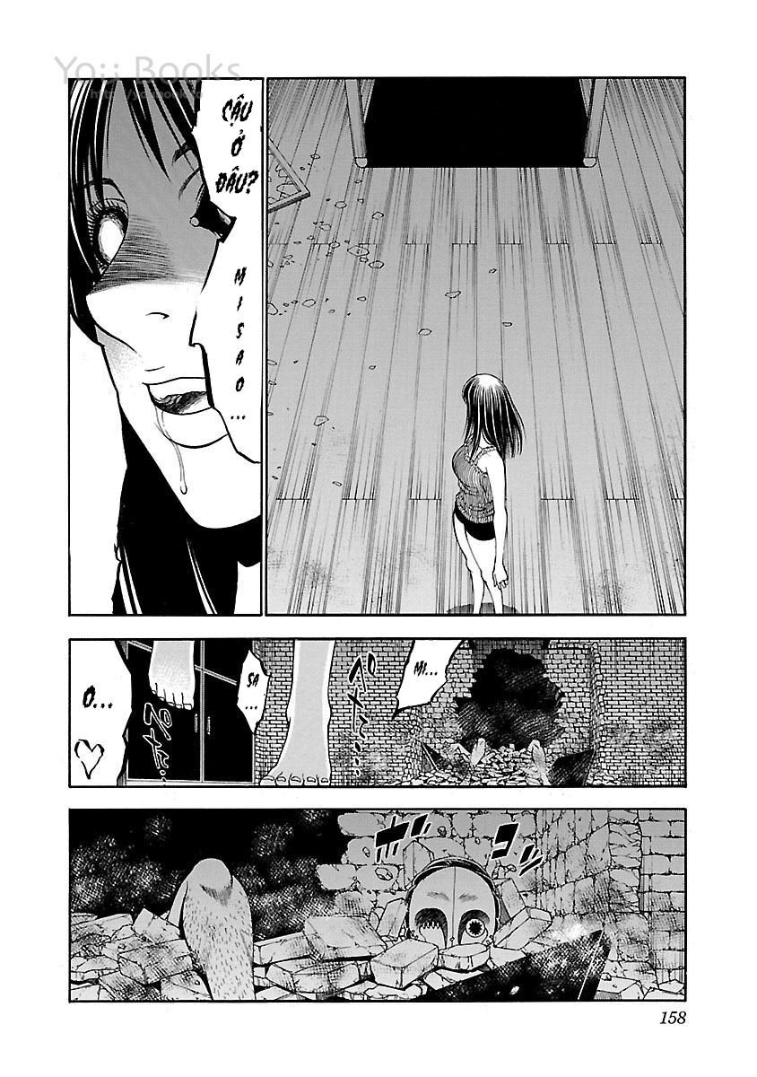 Saeism - Chapter 13