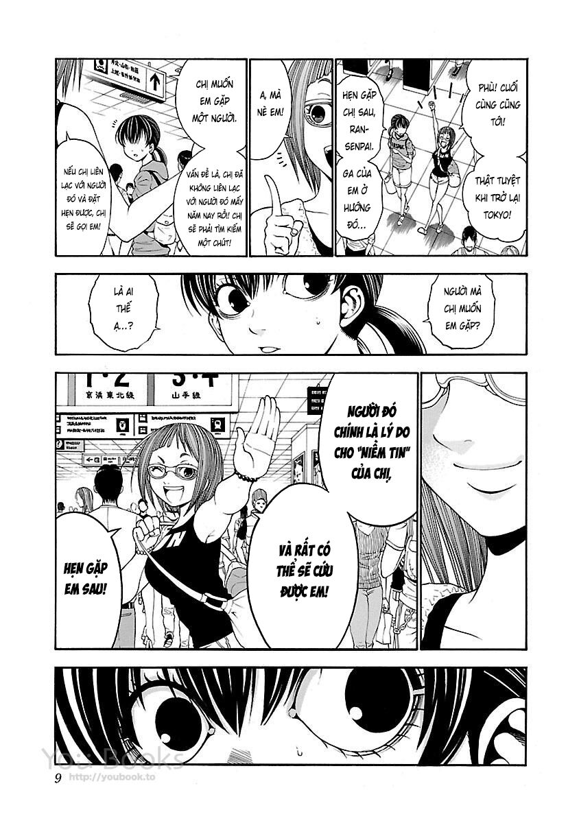 Saeism - Chapter 14