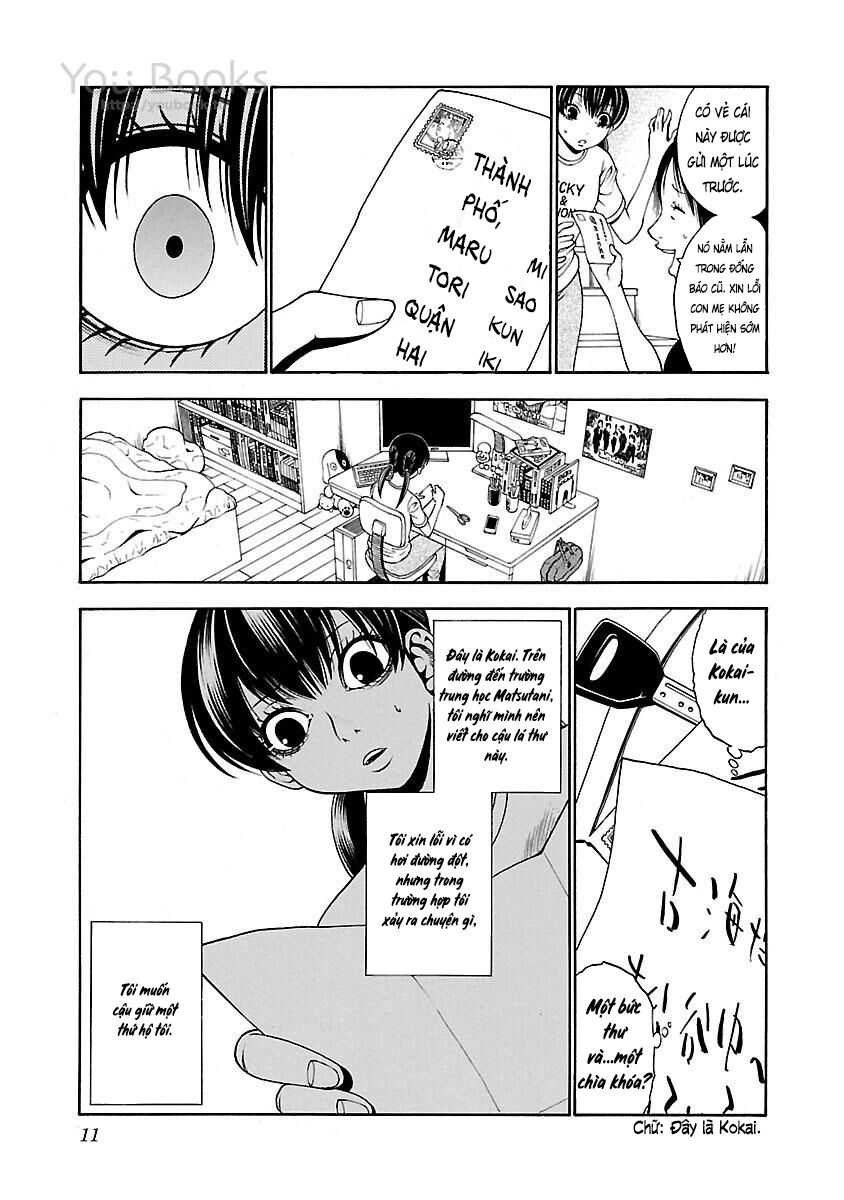 Saeism - Chapter 14