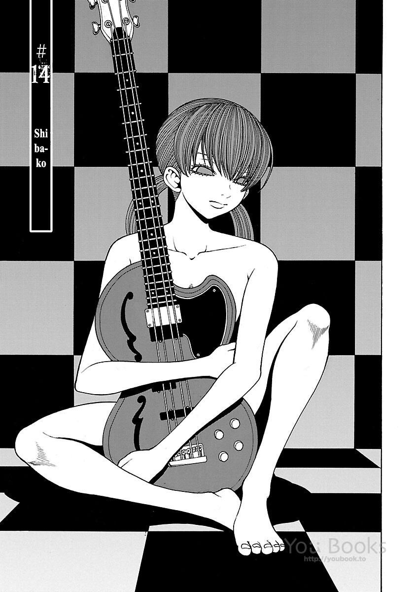 Saeism - Chapter 14