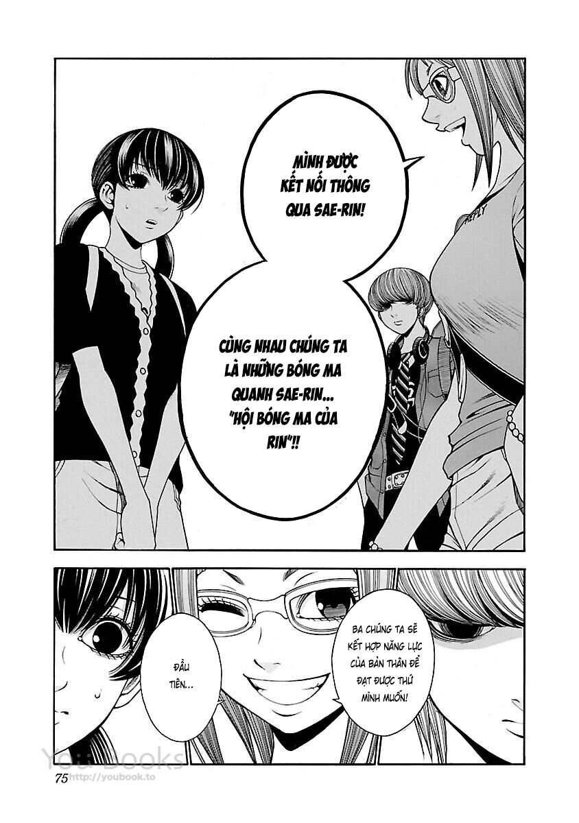 Saeism - Chapter 15