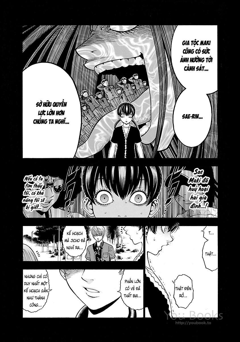Saeism - Chapter 16
