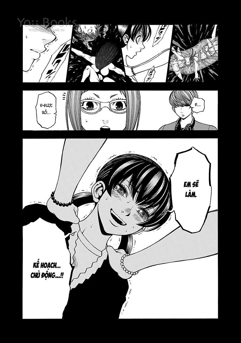 Saeism - Chapter 16