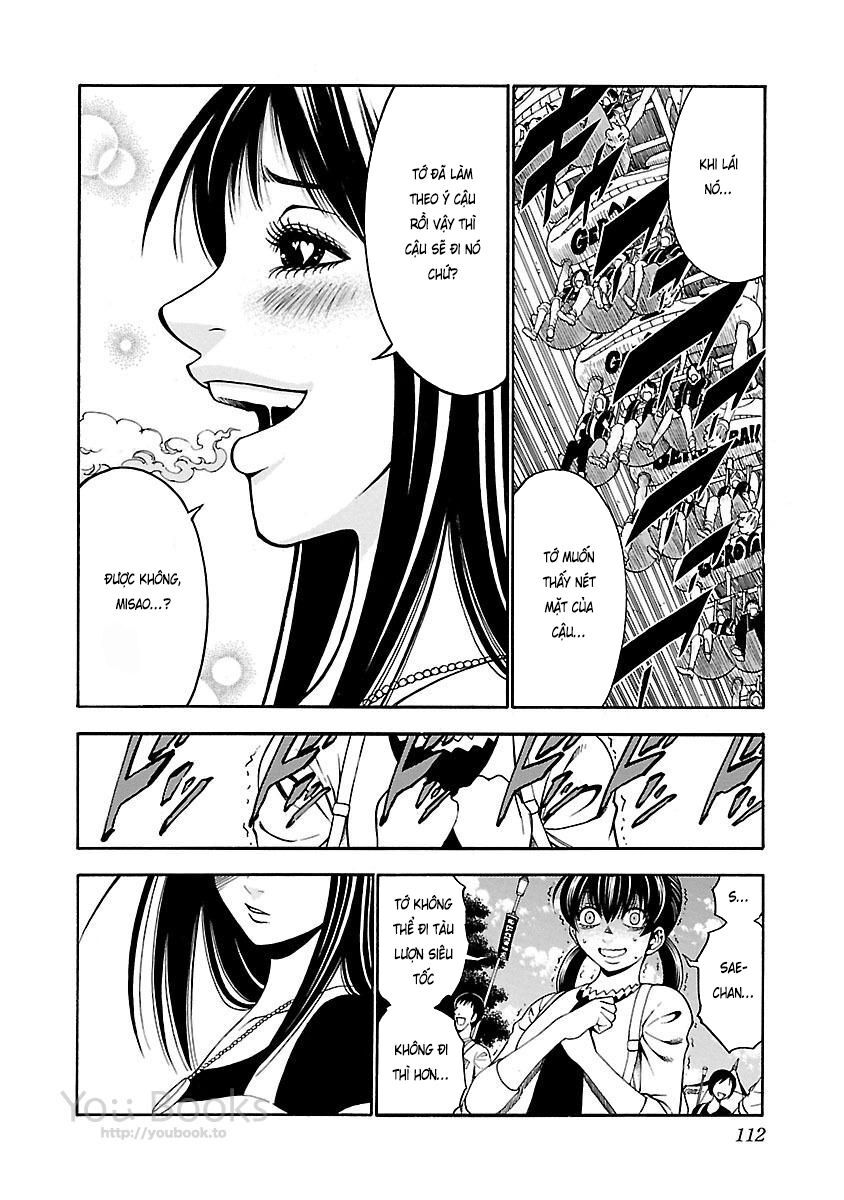 Saeism - Chapter 16