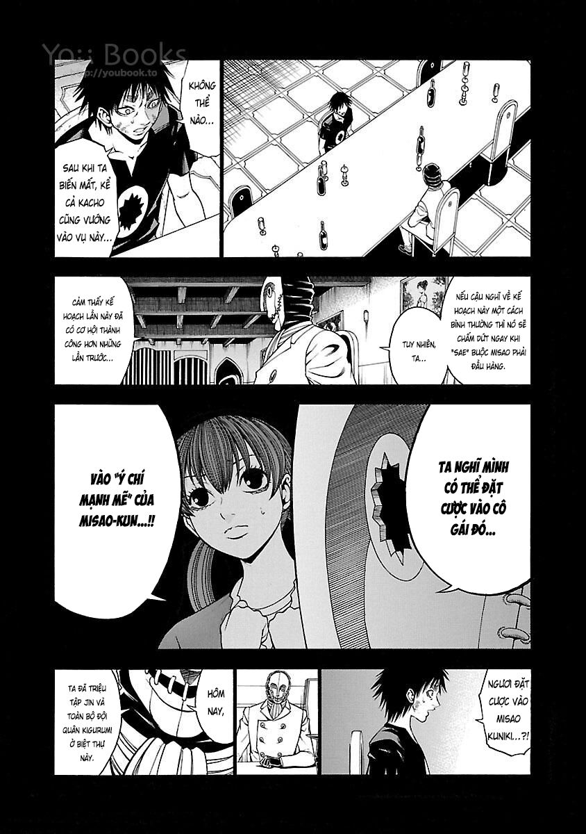 Saeism - Chapter 17