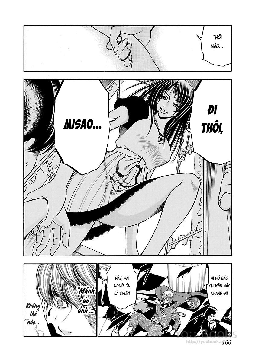 Saeism - Chapter 17