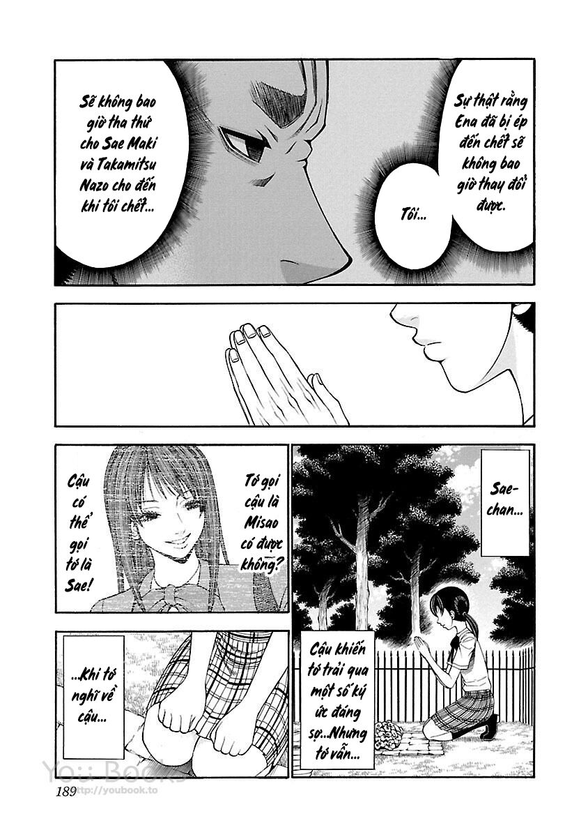 Saeism - Chapter 17