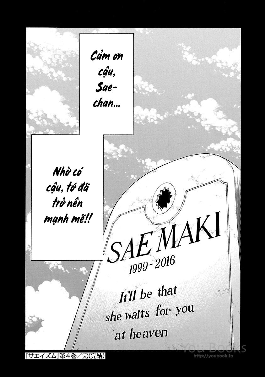 Saeism - Chapter 17
