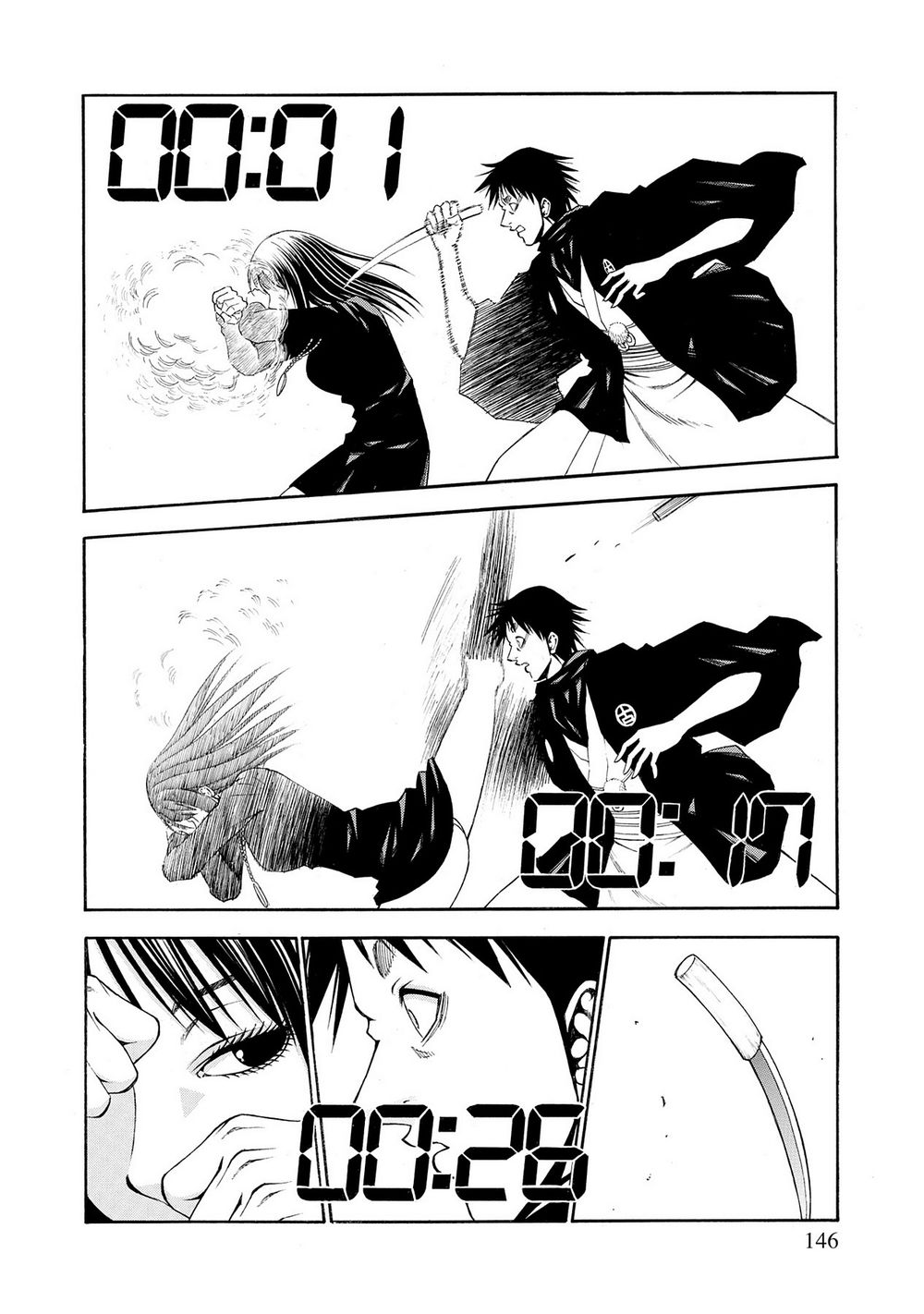 Saeism - Chapter 9