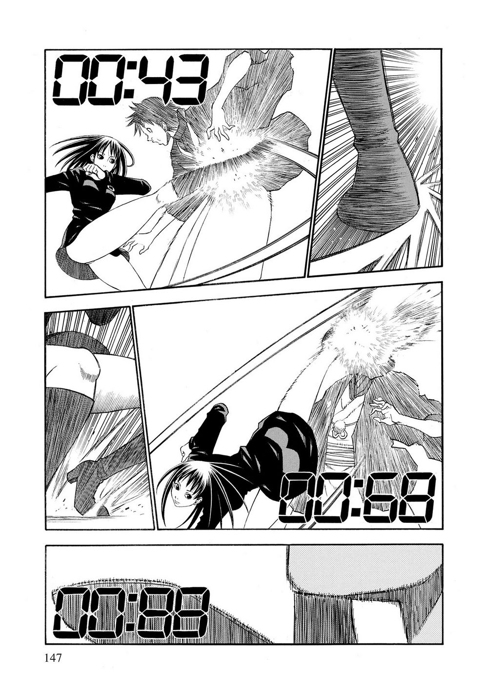 Saeism - Chapter 9