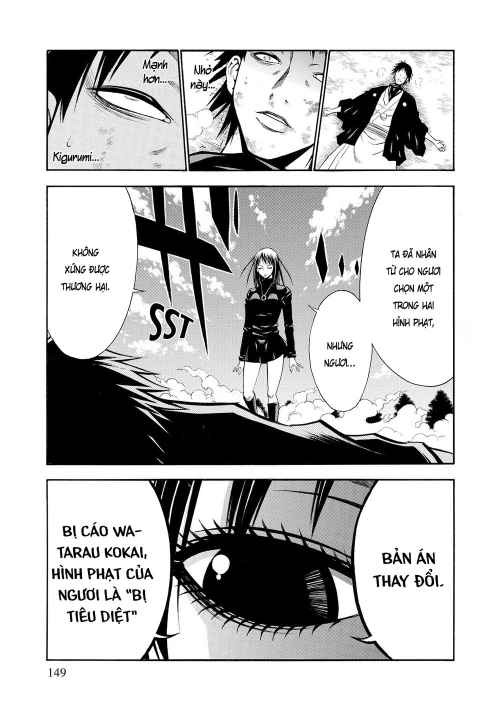 Saeism - Chapter 9