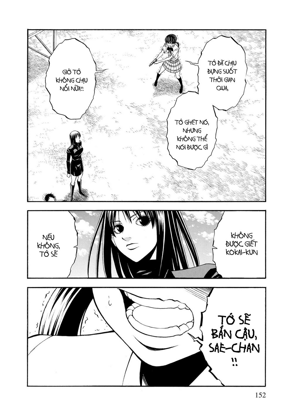 Saeism - Chapter 9