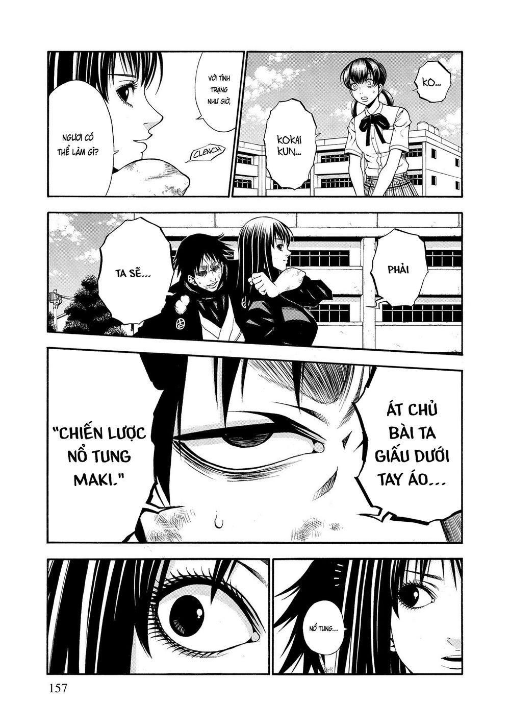 Saeism - Chapter 9
