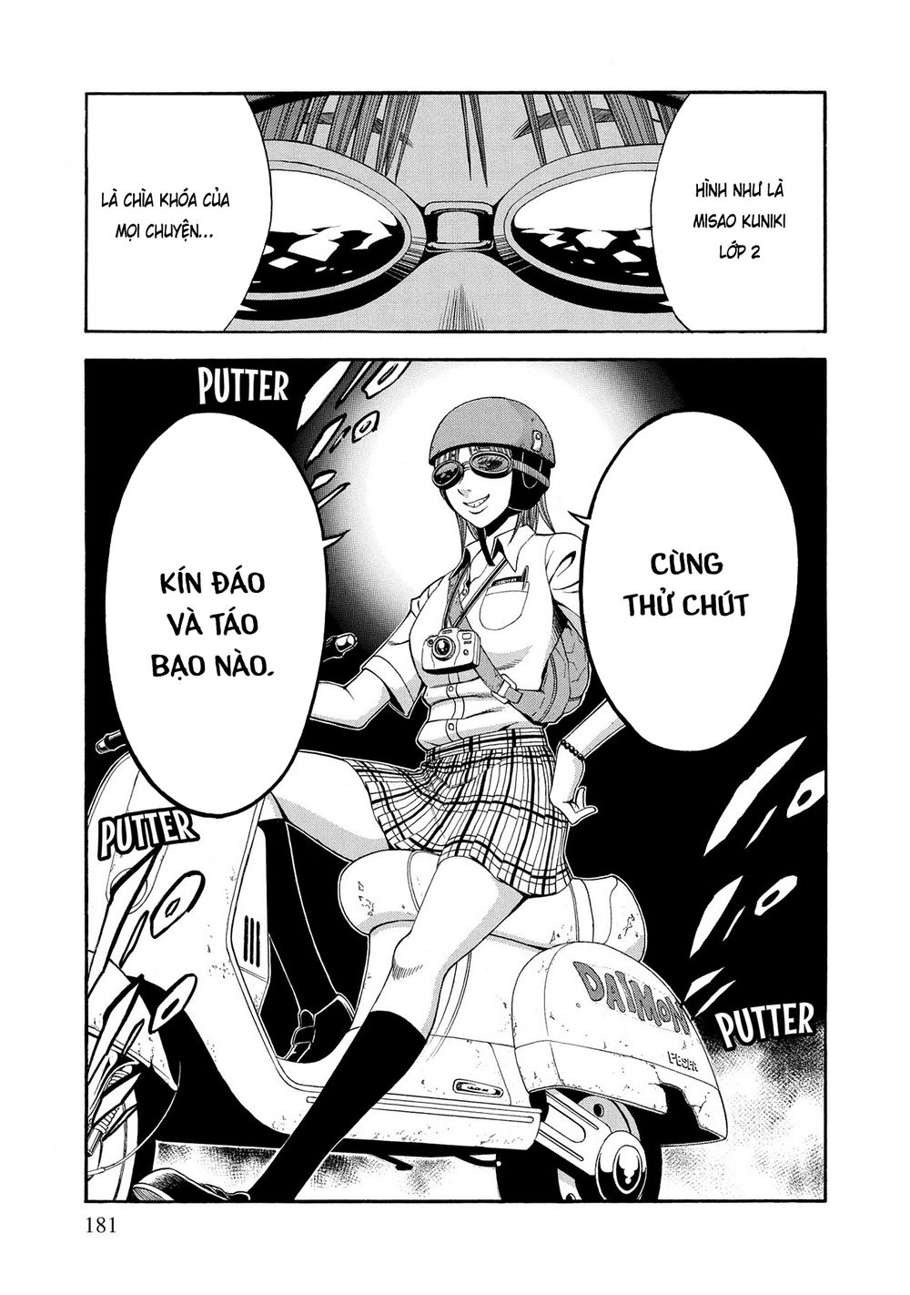 Saeism - Chapter 9