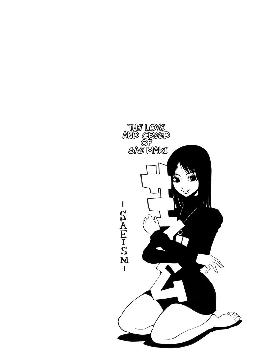 Saeism - Chapter 9